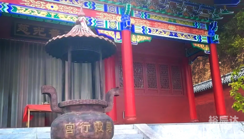 大寨旅游攻略-第1张图片