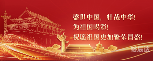 6喝彩的力量-第1张图片