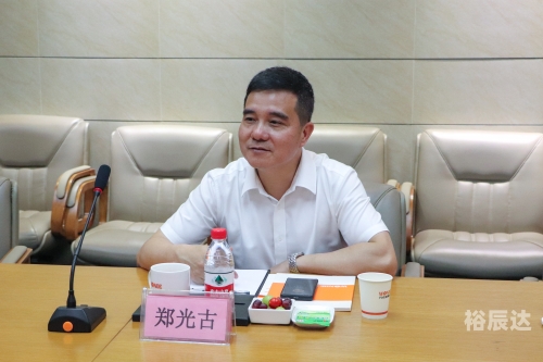 万众118万众118，创新与发展的新篇章-第1张图片