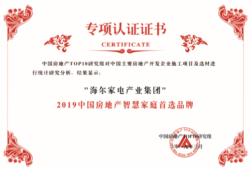 香港二四六天天好彩免费活动概述-第1张图片