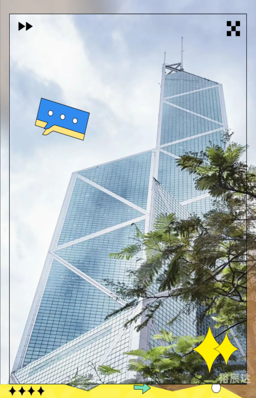 香港黄大仙救世报，信仰与希望的灯塔-第2张图片