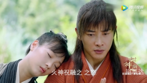 双面妲己歌曲双面妲己，揭开神秘面纱-第2张图片