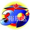 一定牛彩票网一定牛彩票网，探索彩票新世界