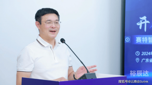 双赢网平台可以用了吗双赢网平台，共创共赢的新生态-第2张图片