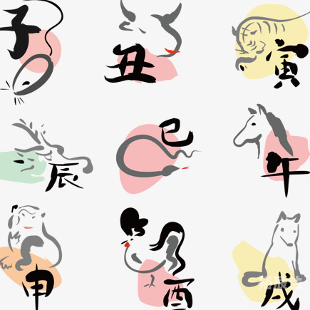 二八追求五迟疑是什么生肖-第1张图片