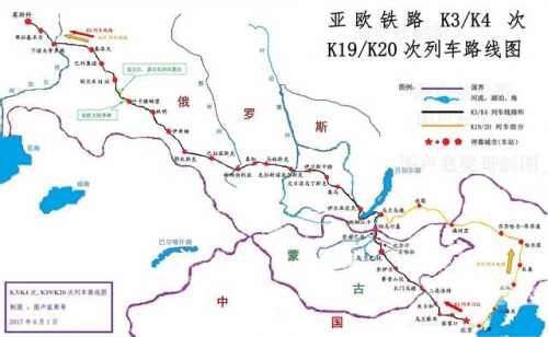 1163次列车时刻表1163次列车时刻表-第1张图片