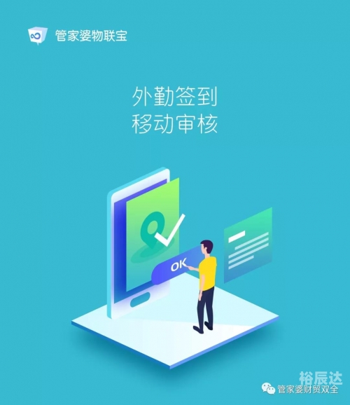 管家婆马报图片今晚更新彩图管家婆马报图片-第2张图片