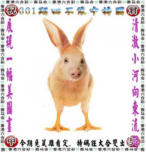 246天天彩9944cc精选246天天彩9944cc精选