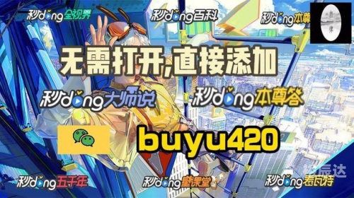 上下分捕鱼app上下分捕鱼游戏-第2张图片