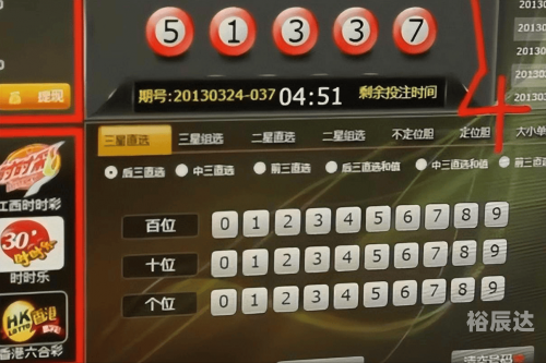 博彩e族论坛，探索网络博彩的魅力与风险