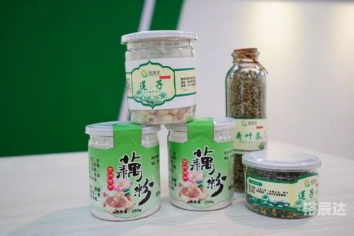 荷桂生态文化旅游节盛大开幕-第1张图片