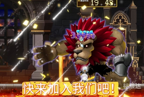 7k7k冒险王ol官网7K7K冒险王OL，探索未知的世界-第3张图片