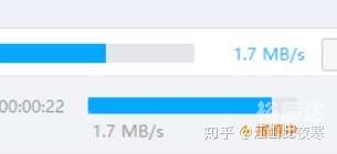 421百度云关键词，421百度云-第2张图片