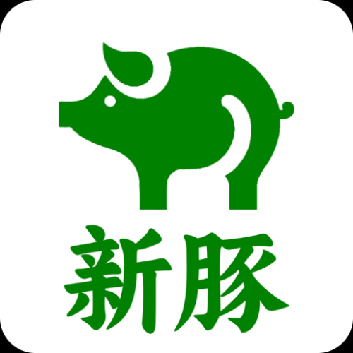黄大仙救世-第3张图片