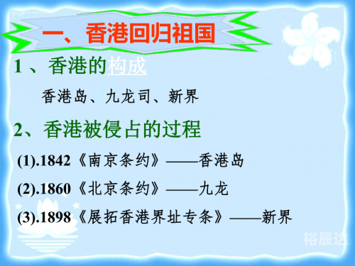 2018香港历史开奖结果2018香港历史开奖结果回顾-第3张图片