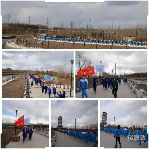 双鸭山户外探险之旅