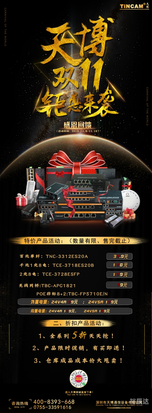 香港最快最全开奖现场手机下载香港最快最全开奖现场手机下载体验-第2张图片