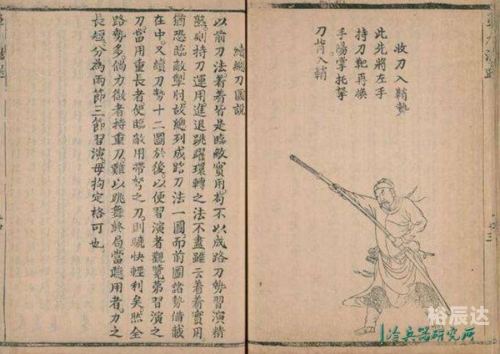 藏经阁高手论坛，探寻藏经秘籍与高手交流-第2张图片