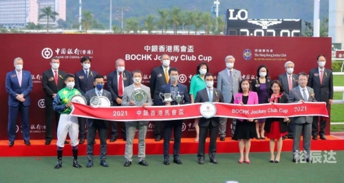 香港开马开奖现场直播香港开马开奖现场直播
