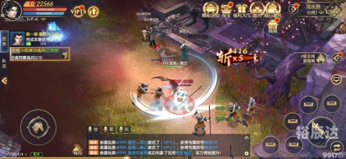 乐七游戏官网乐七游戏，沉浸其中的游戏世界-第2张图片