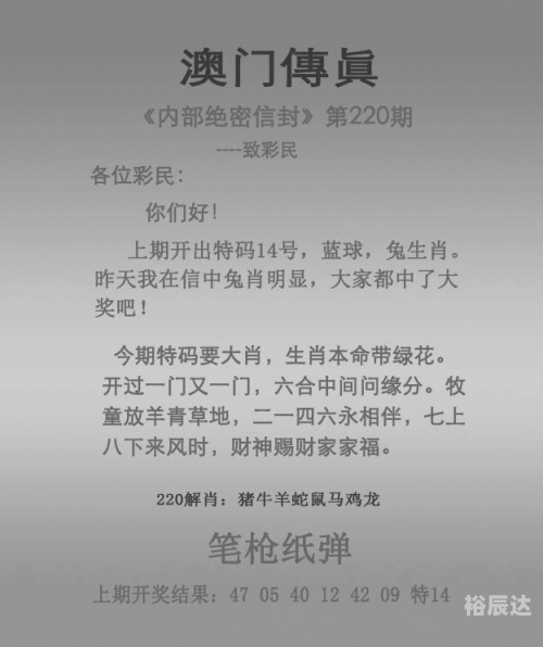 澳门2024年正版免费文化盛宴-第1张图片