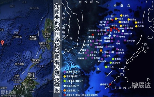 特区七星彩南海论坛特区七星彩南海论坛，探索数字时代的交流平台