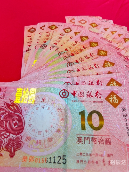 澳门生肖彩资料大全澳门生肖彩资料大全