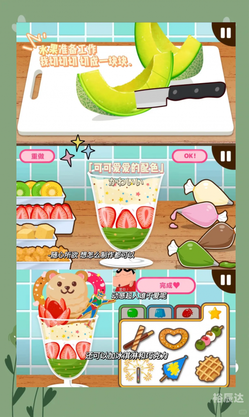 5799小游戏5678小游戏，乐趣无穷的童年时光