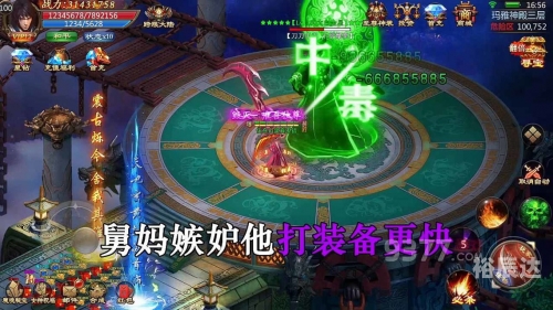玛雅 bt 转帖玛雅BT，神秘与科技的交织