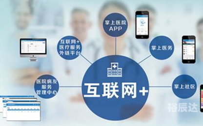 广东公式网广东公式网，探索数字技术的创新之路-第2张图片