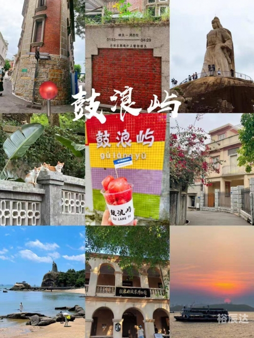曾厝游玩攻略小吃曾厝垵攻略-第1张图片