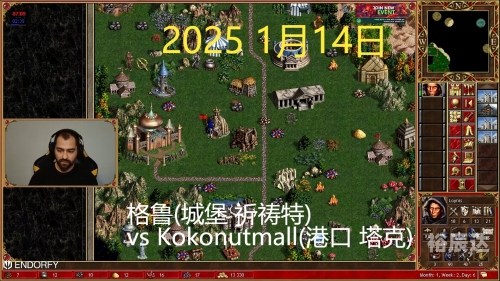 英雄无敌在线官网英雄无敌在线官网，探索游戏世界的神秘领域-第2张图片