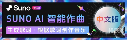 中国原创音乐基地伴奏网免费下载安装中国原创音乐基地伴奏网，音乐创作的黄金桥梁-第2张图片