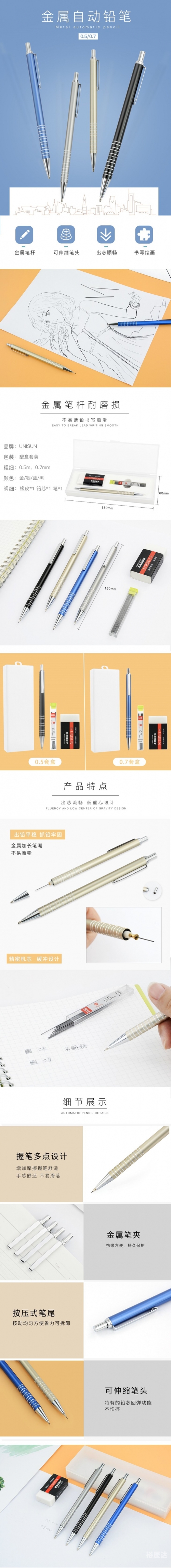 6666mm等于多少米探索6666mm的无限可能-第1张图片
