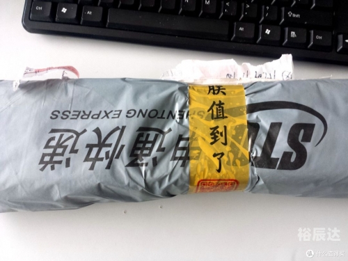 幸运28评测网幸运28评测网，揭秘产品评测与用户体验-第2张图片