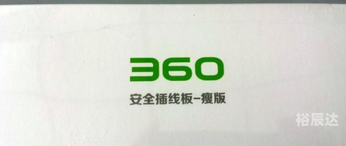 幸运28评测网幸运28评测网，揭秘产品评测与用户体验-第3张图片