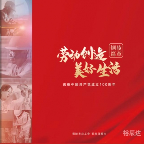 幸福宝首页进入幸福宝首页进入，探索幸福生活的美好篇章