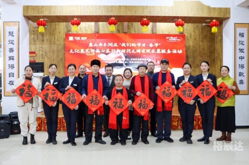 2023香港今晚开奖结果揭晓，揭秘幸运时刻-第1张图片