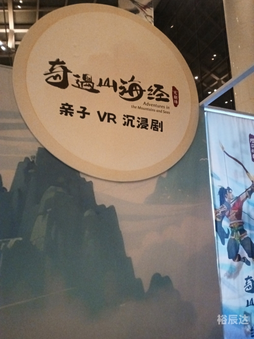 3D看看3D看看，探索数字世界的奇妙之旅-第3张图片
