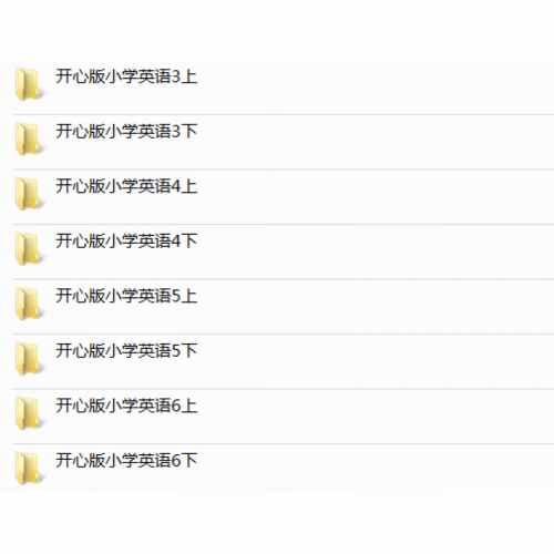 广东快乐十分开奖记录