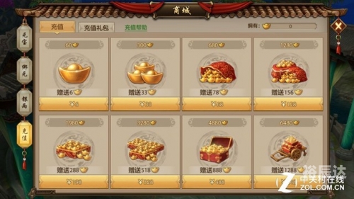 博彩评测网博彩评测网，揭秘博彩行业评测与趋势-第2张图片