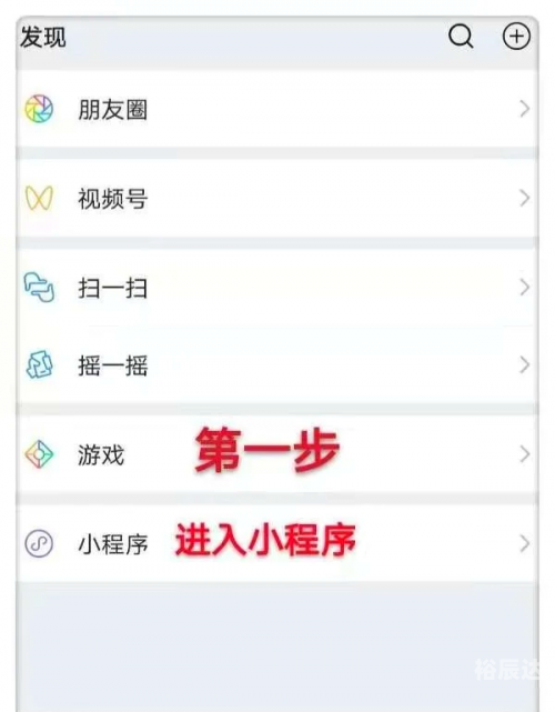 七星购物网七星购物网，便捷购物新选择-第2张图片
