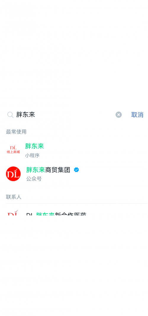 七星购物网七星购物网，便捷购物新选择