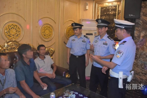 六合拳彩资料六合拳彩资料分析-第2张图片