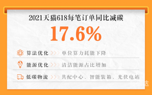 3438铁算盘，智慧与传统的结晶-第1张图片