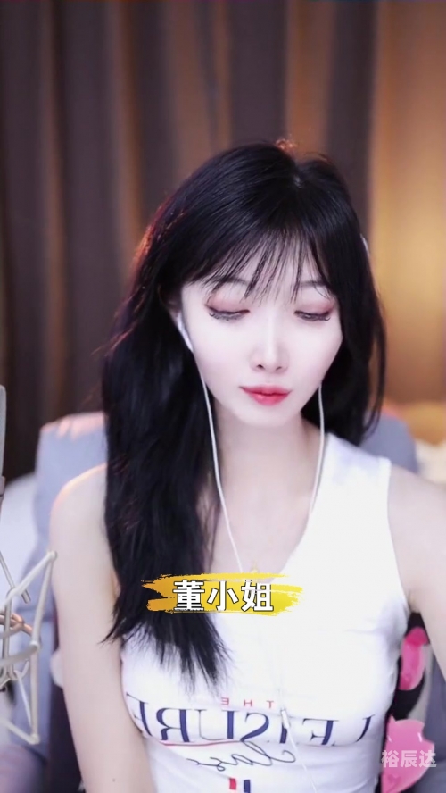 董小洁歌词，情感与旋律的交织