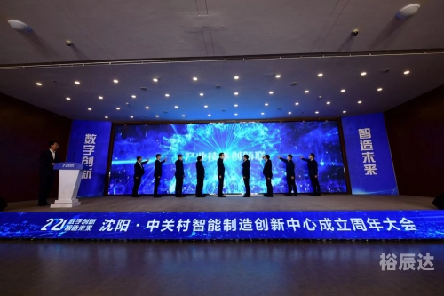 团800郑州，城市发展新动力