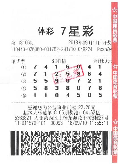 500彩票电脑旧版官方网站500彩票电脑版旧版介绍-第1张图片