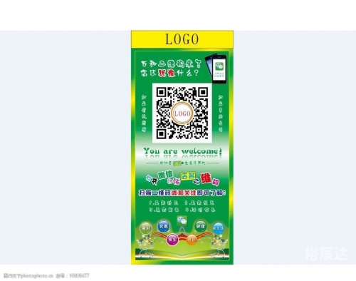 49图库港澳台新版本下载475MB49图库港澳台新版本下载攻略