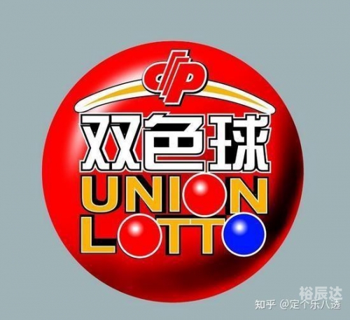 2023今晚香港开特马开什么2023香港今晚特马盛事揭晓，开什么精彩活动？-第2张图片